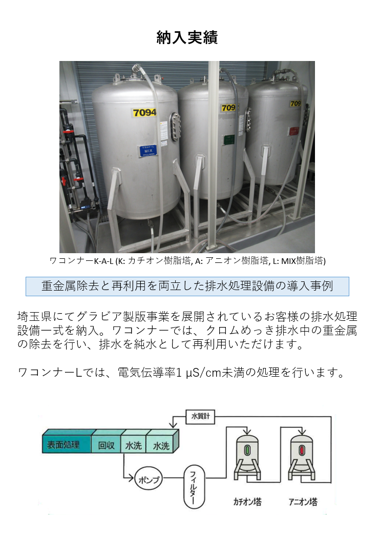 スクリーンショット 2025-09-22 112505.png