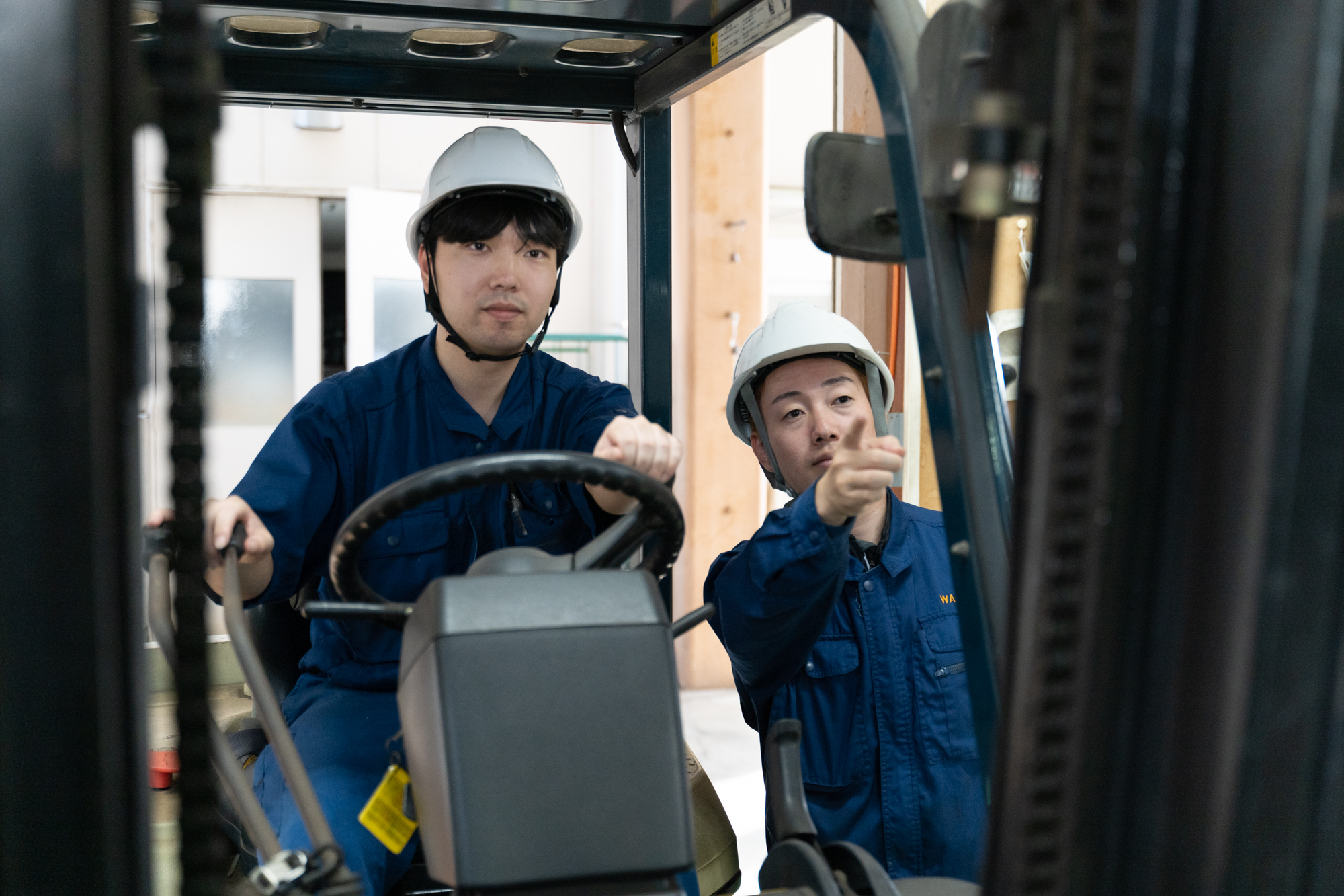 職場の雰囲気はいかがですか？